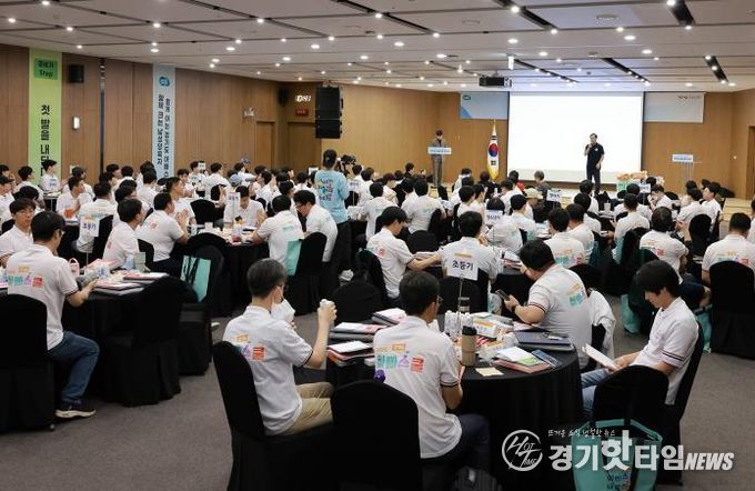 경기도 아빠스쿨 입학식 환영사