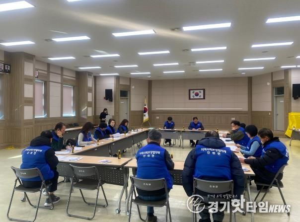 평택시 진위면 지역사회보장협의체, 2026년 첫 월례회의 개최