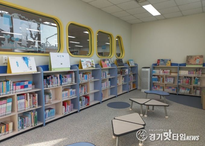 환경개선공사를 마친 한뫼도서관 어린이 자료실