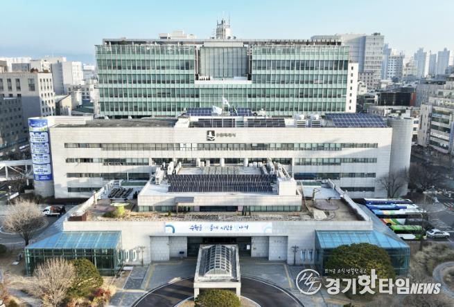 수원특례시청사