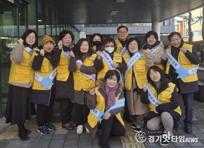 수원시 팔달구 우만1동, 청소년 유해환경 개선 캠페인 실시