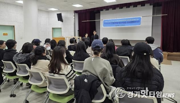 구리시보건소에서 간호학과 학생들을 대상으로 실습 오리엔테이션을 진행하고 있다.