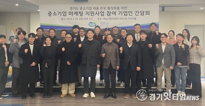 경기도의회 이상원 의원