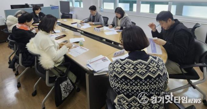 수원시 영통구 영통2동, 단체장협의회와 지역 현안 공유 및 설맞이 나눔 실천 방안 모색