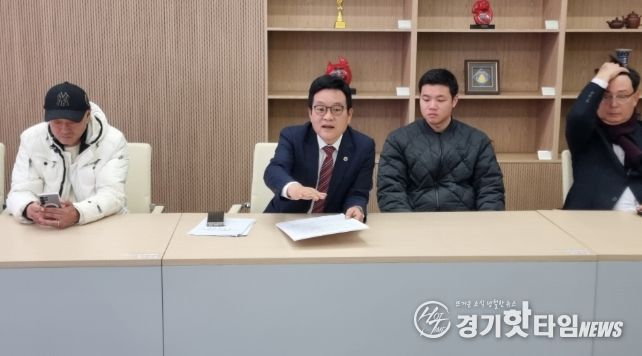 이학수 의원, 평택호 수상태양광 저지 총력...지역단체와 정담회 개최