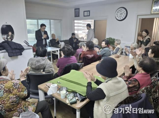 가평군 청평면, 설맞이 경로당 방문해 온기 전해
