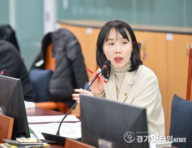 이인애 의원, 경기도미래세대재단 인사관리 체계화 시급...연구용역 실효성 확보해야