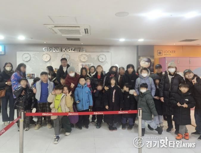 포천시 드림스타트, 가족과 함께하는 ‘꿈 찾기 직업 탐험대’ 운영