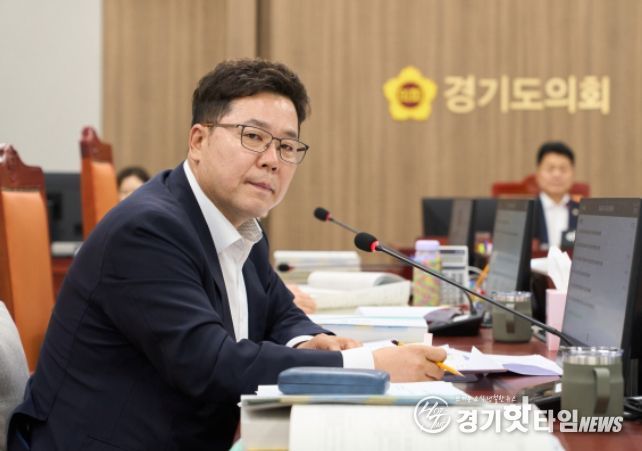 경기도의회 김성수 의원