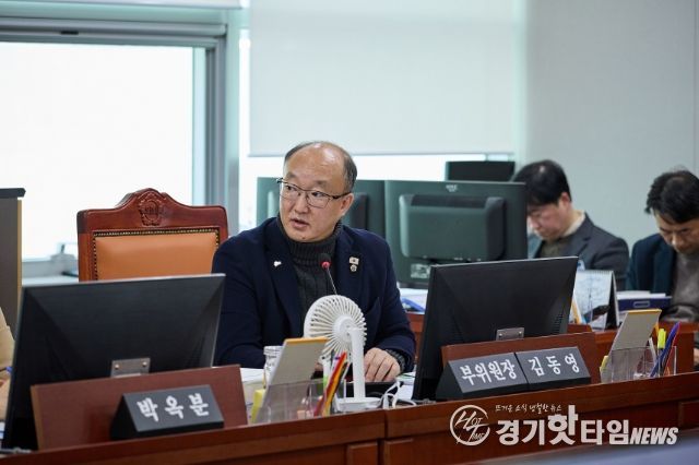 김동영 부위원장(더불어민주당, 남양주 오남)