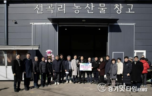 연천군 콩연구회, 400만 원 상당 두부 1,000모 기탁