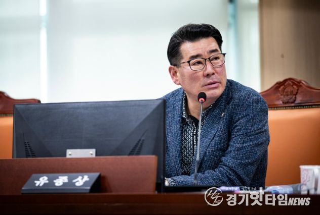 유종상 의원(더불어민주당, 광명3)