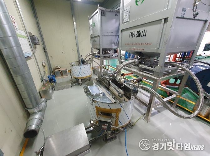 유해화학물질 취금시설 개선(변경 후)