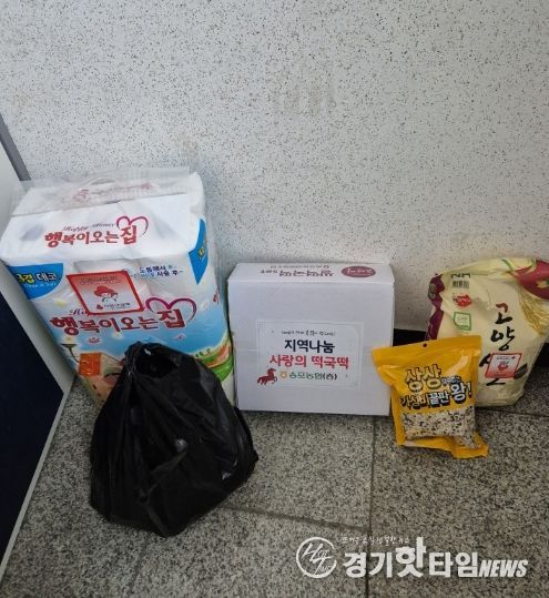 고양시 가좌동, 취약계층 지원 특화사업 실시