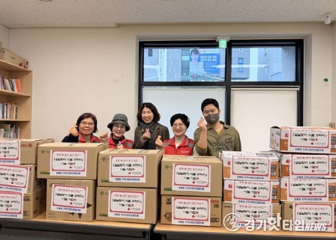 고양시 창릉동 지역사회보장협의체, 설 명절 식품꾸러미 전달