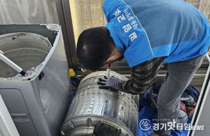 고양시 탄현2동, 일암교회에서 취약계층 10가구에 에어컨·세탁기 청소 지원