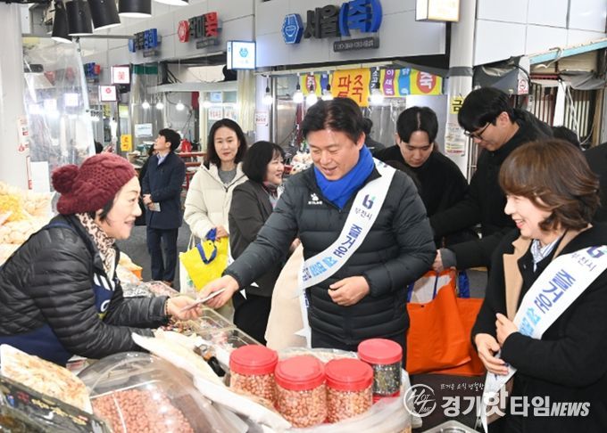 부천시는 설 명절을 맞아 관내 전통시장을 방문했다.