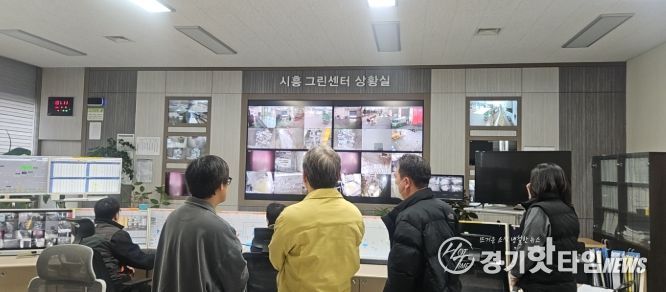 초미세먼지 비상저감조치 대응 현장