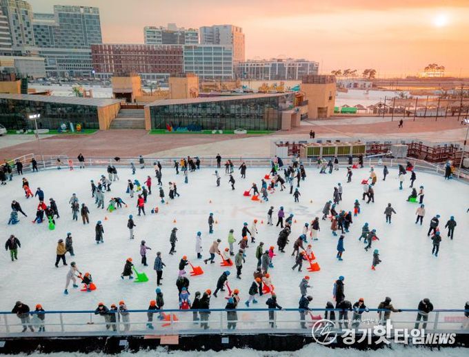 거북섬 스케이트장