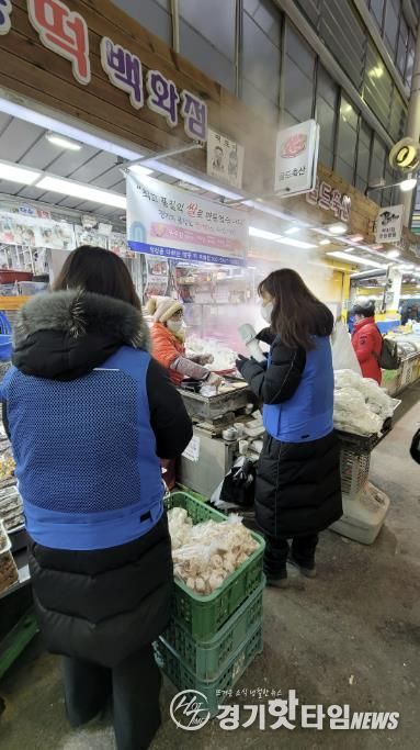 시흥시, 전통시장 식품업소 114곳 선제적 위생점검 실시