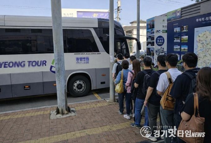 파주 적성일반산업단지 무료 통근버스 운행