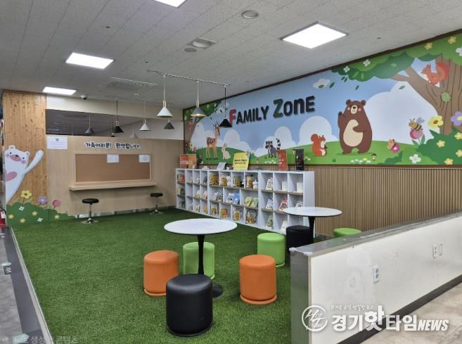 새롭게 단장한 성남중앙공설시장 '열림쉼터' 모습