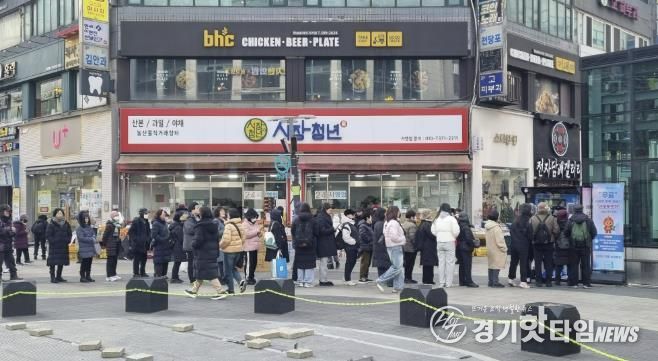 군포핫뜨거시민사진