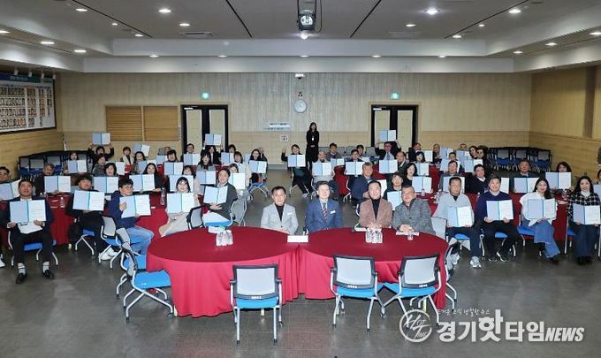 평택시, ‘제6기 주민참여예산위원회’ 출범