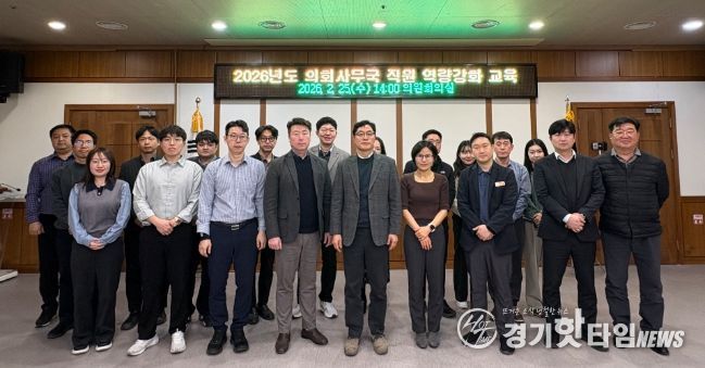 교육 성료 후 단체사진