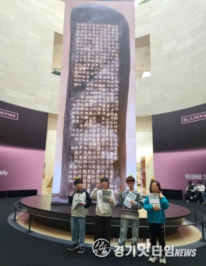 광명시 하안2동 주민자치회는 지난 2월 한 달간 초등학생을 대상으로 진행한 자체사업 ‘보고 배우는 한국사: 삼국시대 이야기’ 인문학 특강을 성공적으로 마무리했다고 27일 밝혔다.