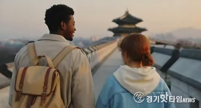 수원시 직원이 인공지능(AI)을 활용해 만든 이미지.