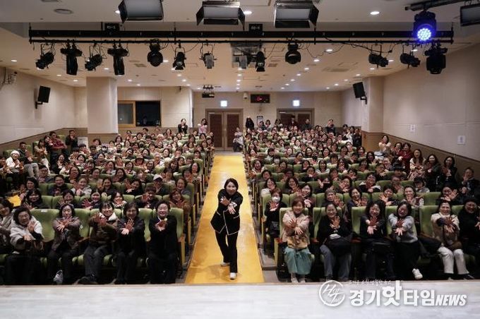 2026년 동두천 시민아카데미 1강 개최