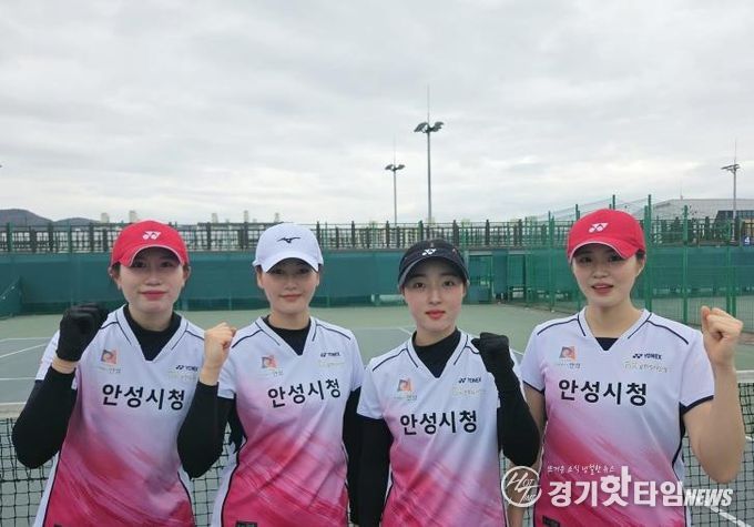 안성시청 소프트테니스팀과 함께 뻗어나가는 대한민국 문화도시 안성