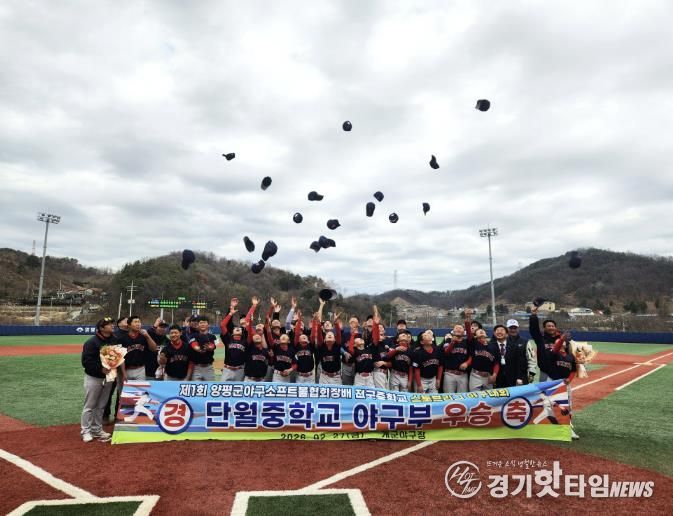 단월중 단체사진