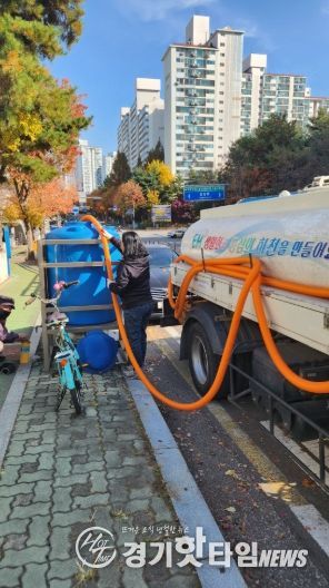 유용미생물(EM) 공급