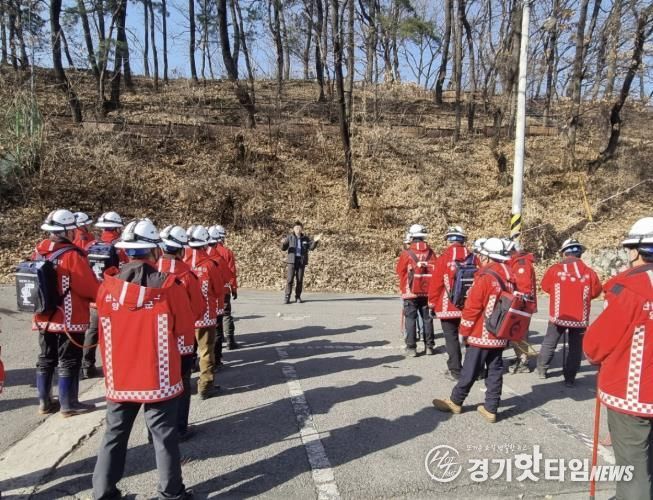 산불발생훈련사진