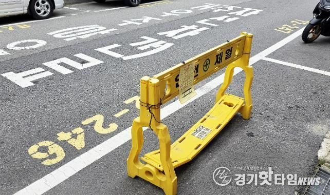 ESG 경영을 선도하는 수원도시공사, 9일부터 거주자우선주차구역 불법 적치물 집중단속 실시