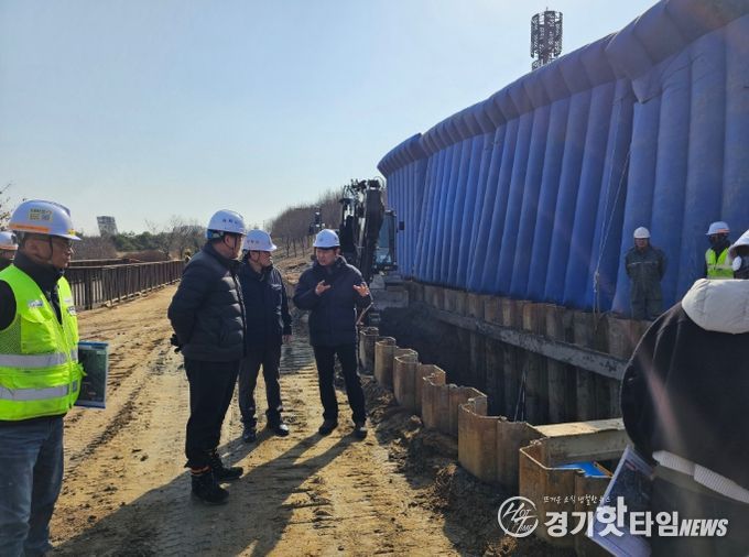 생태공원 점검 모습