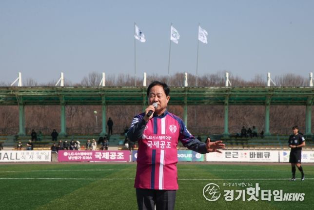 남양주시민축구단, 2026 홈 개막전 성료 …거제시민축구단에 1-0 승