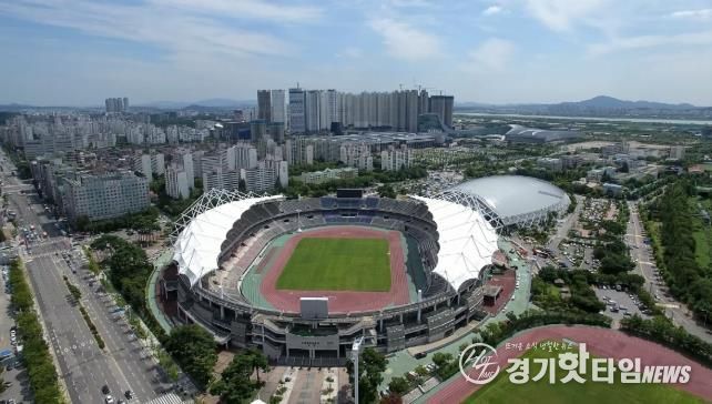 고양종합운동장 전경