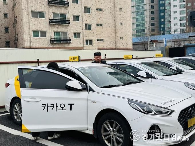 의정부시, 2026년 1분기 택시운송사업 지도·점검 실시