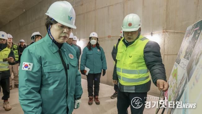 지식정보타운역 공사 현장점검