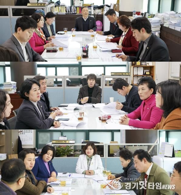 안산시의회 기획행정위원회와 문화복지위원회 도시환경위원회가 지난 10일 안산시 집행부와 간담회를 가졌다. 사진 위쪽부터 차례대로 기획행정위원회와 문화복지위원회, 도시환경위원회의 간담회 모습