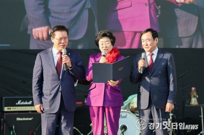 2026년 제40회 이천도자기축제 개최