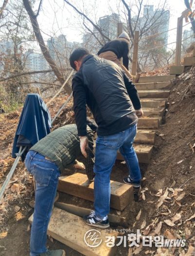 고양시 흥도동, 누리길 시설 정비 활동 실시