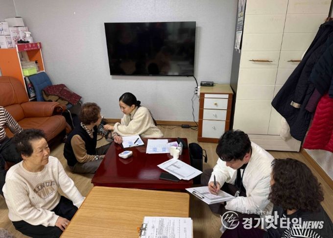 고양시 관산동, 찾아가는 보건복지상담소 운영