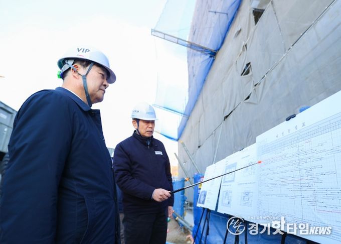 김성제 의왕시장, 의왕도시공사 사옥 건립 공사 현장 점검