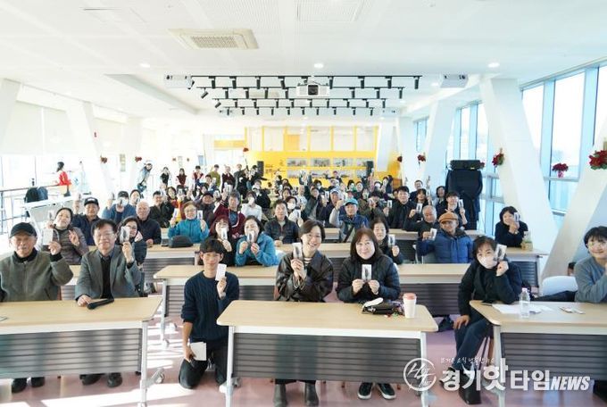 안성미디어센터, 다큐멘터리 <어른 김장하> 접근성 버전 상영회 성료