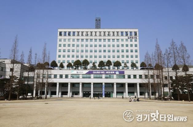 부천시청