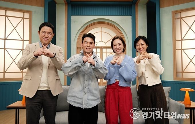 TV CHOSUN ‘X의 사생활’